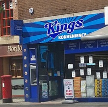 Kings Convenience